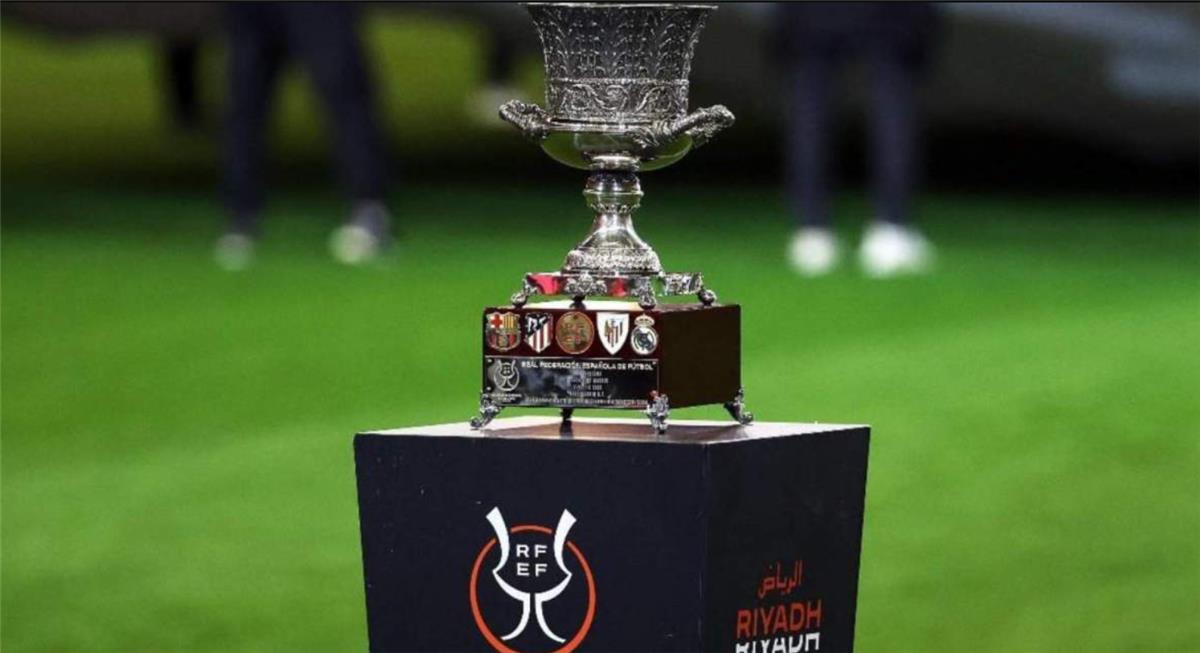 تعديل تاريخي: ركلات الترجيح مباشرةً تحسم مصير مباريات كأس السوبر الإسباني بعد التعادل