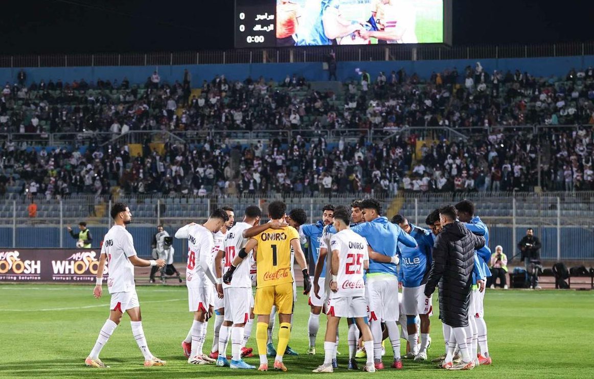 الكشف الرسمي عن طاقم حكام مباراة الزمالك وزد في كأس الرابطة المصرية