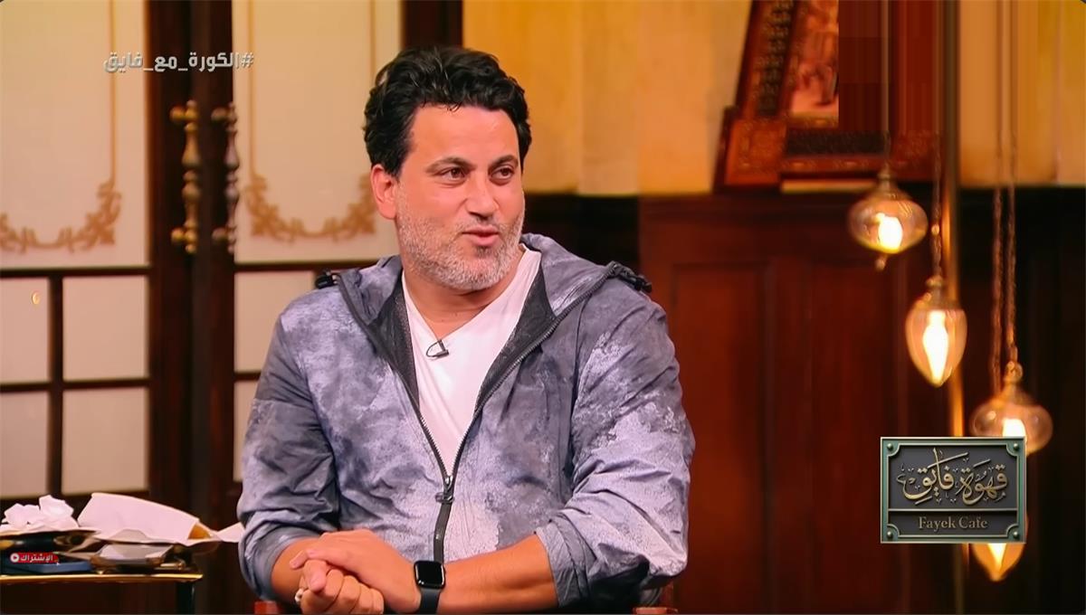 تصريحات محمود فتح الله الصادمة: لماذا الدوري المصري لا يتعدى 7 جنيهات؟