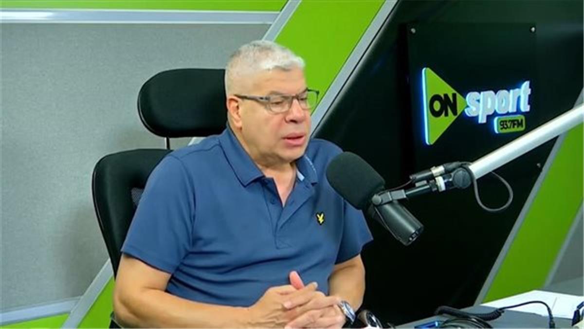 شوبير يوجه انتقادًا لاذعًا لأداء لاعبي الزمالك بعد تعادل الكونفدرالية: أين الإيجابية الهجومية؟