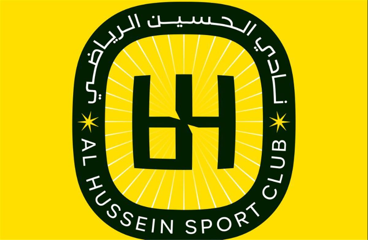 تقدير الاحترافية: نادي الحسين الأردني يشيد بالتعامل مع الأندية المصرية بخصوص صفقة الفاخوري